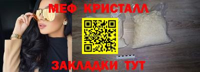 прущая мука Пенза
