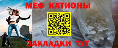 прущая мука Пенза