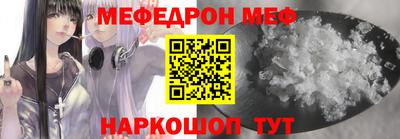 кокс Первоуральск