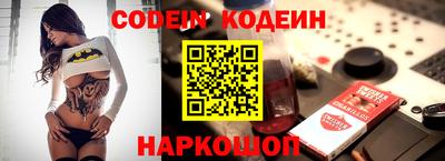 кокс Первоуральск