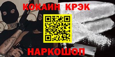 прущая мука Пенза