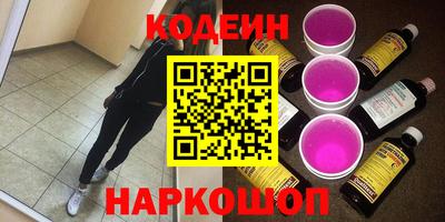 mdma Партизанск