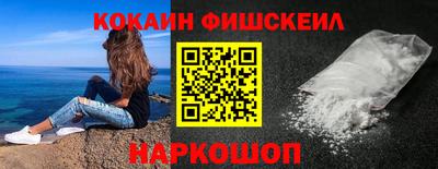 mdma Партизанск