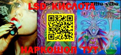mdma Партизанск