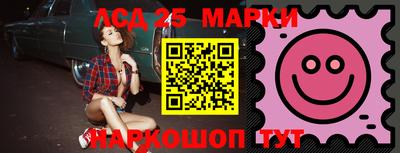 mdma Партизанск