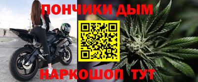 кокс Первоуральск