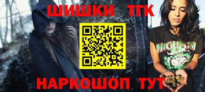 кокс Первоуральск