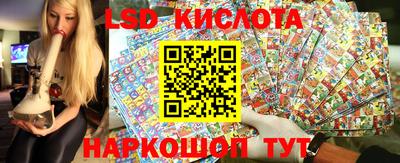mdma Партизанск