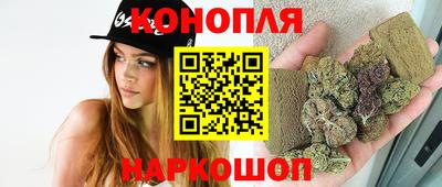 прущая мука Пенза
