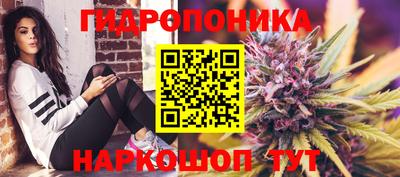 кокс Первоуральск