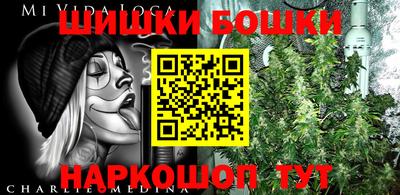 кокс Первоуральск