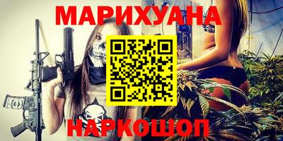 прущая мука Пенза