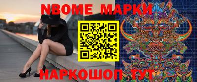 кокс Первоуральск