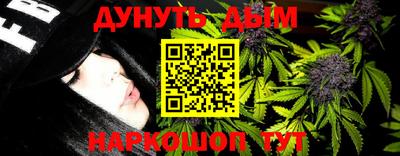 прущая мука Пенза