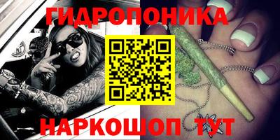 mdma Партизанск