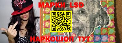 прущая мука Пенза