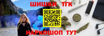 mdma Партизанск