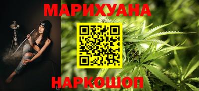 mdma Партизанск