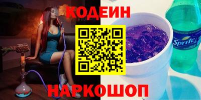 прущая мука Пенза