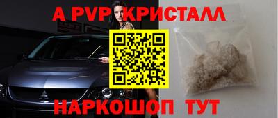 прущая мука Пенза