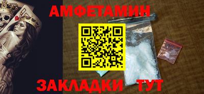 кокс Первоуральск