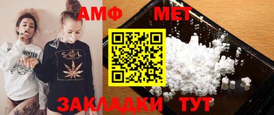 прущая мука Пенза