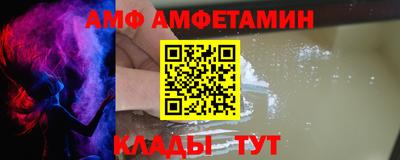 mdma Партизанск