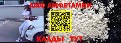 кокс Первоуральск