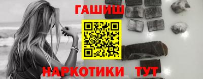 кокс Первоуральск