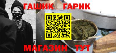 прущая мука Пенза