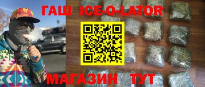 прущая мука Пенза