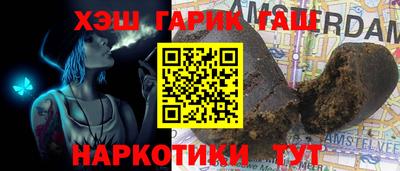 mdma Партизанск