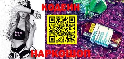 прущая мука Пенза