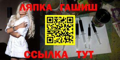 кокс Первоуральск