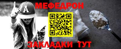 кокс Первоуральск
