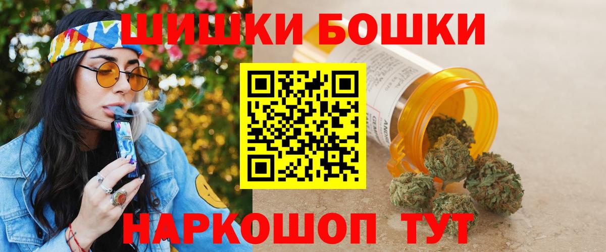 Лсд 25 Пугачёв